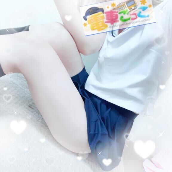 最短13時です&#129782;
