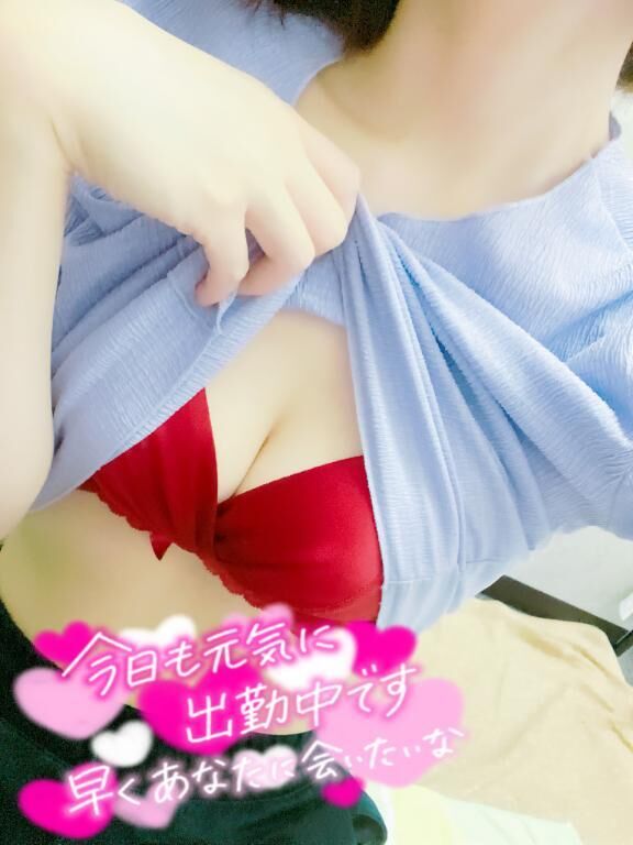出勤してます&#9825;