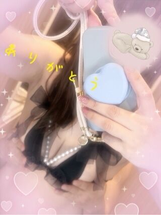 ありがとうございました&#x301C;！