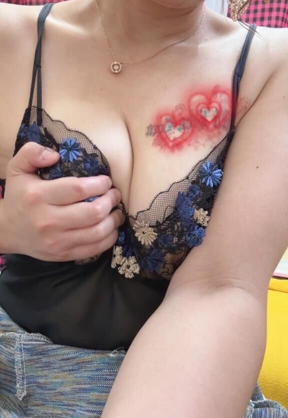 ネギ&#9825;&#9825;