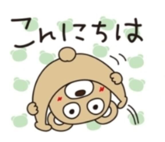到着してます&#9825;