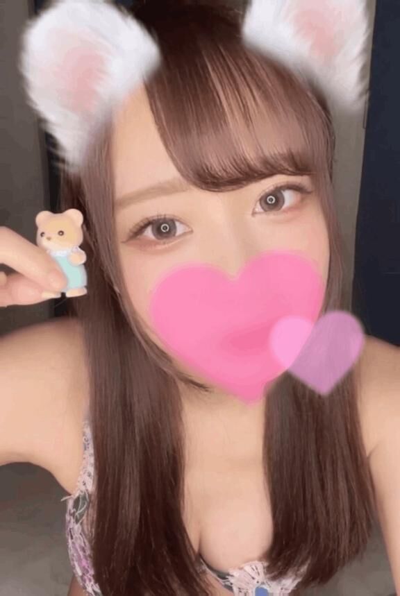 アレ&#128286;シてるよ&#9825;
