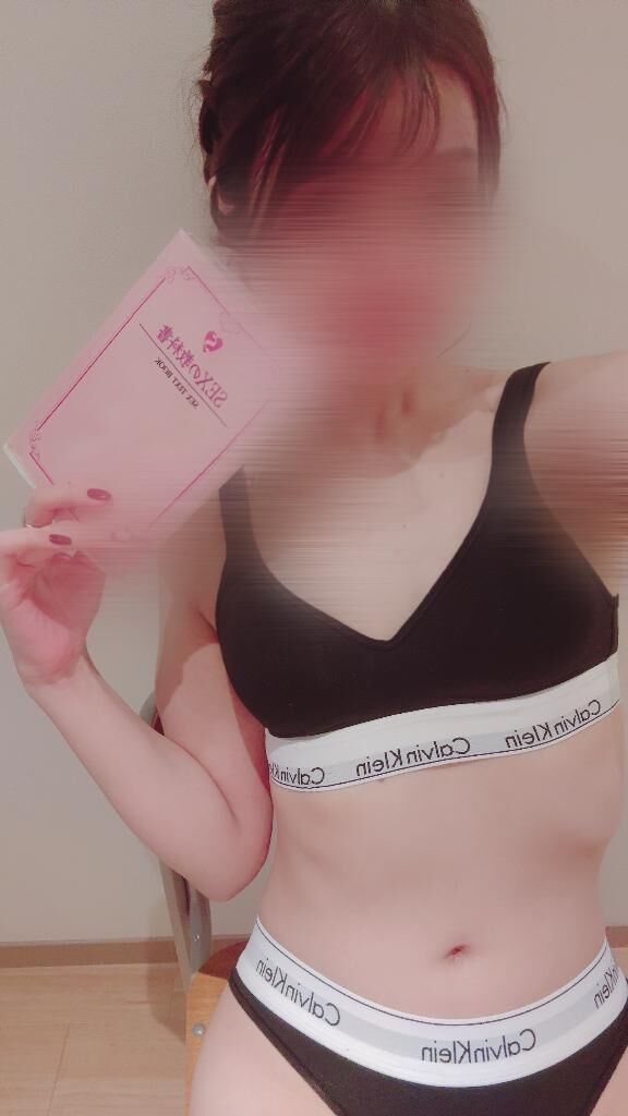 明日の空き時間です&#9825;