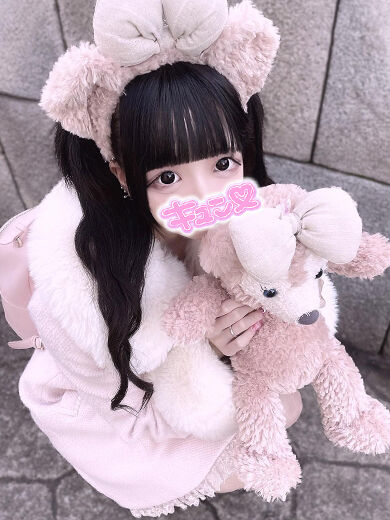 唇奪いとって…
