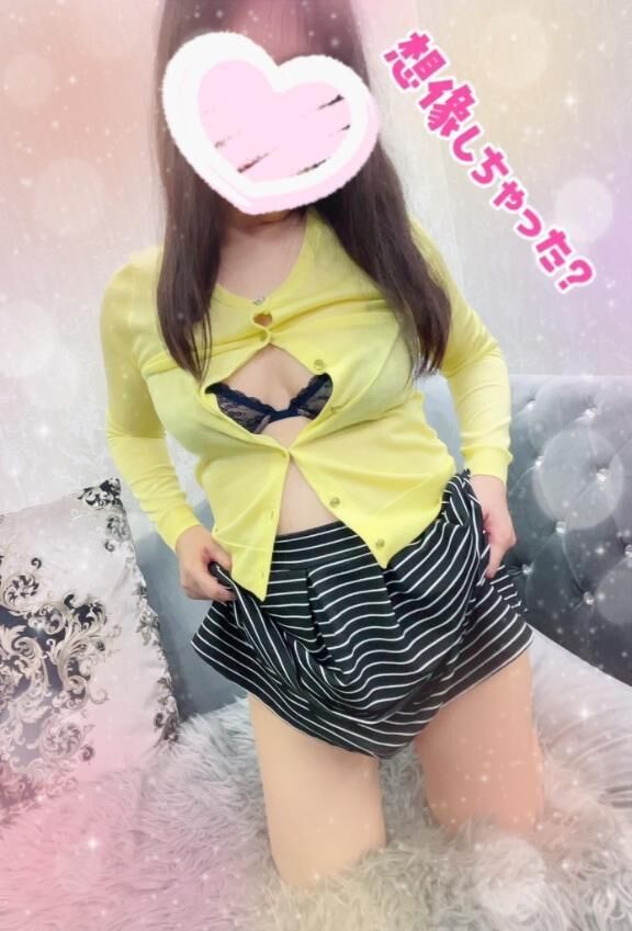 お休みになりました！