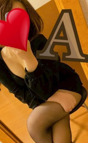 あすみblog