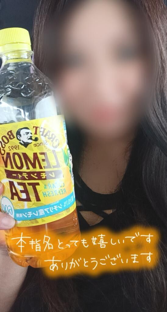 ☆リピート様☆Sさん♪
