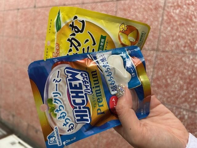 こんにちは