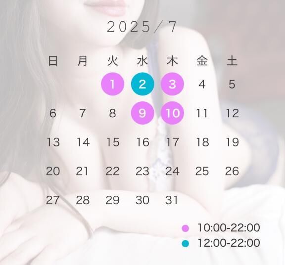 &#9825;&#9825;&#9825;&#9825;&#9825;7月前半&#9825;&#9825;&#9825;&#9825;&#9825;