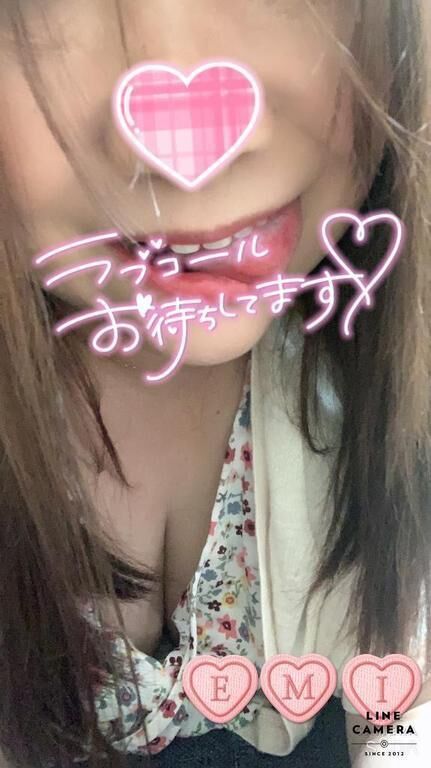 夜いるよ！