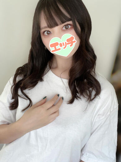 お尻がきれい