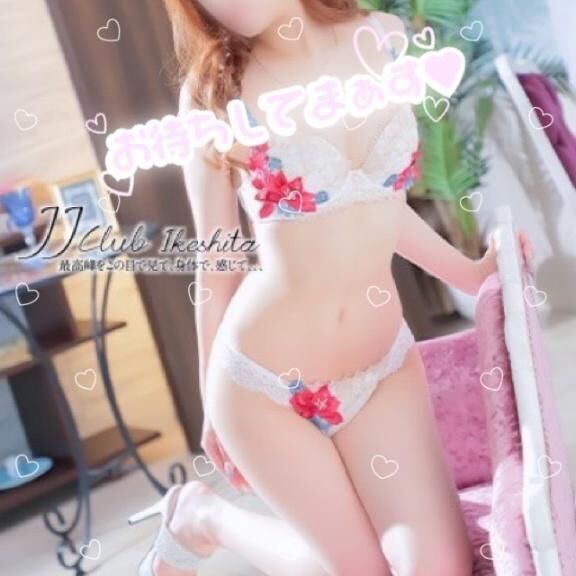 &#9825;今週&#9825;