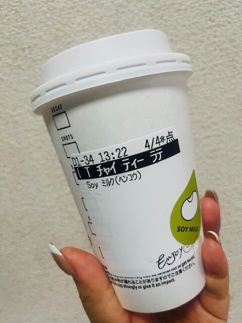 &#x301C;ブレイクタイム&#x301C;