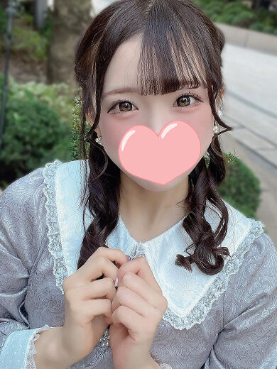 おはよーございますっ