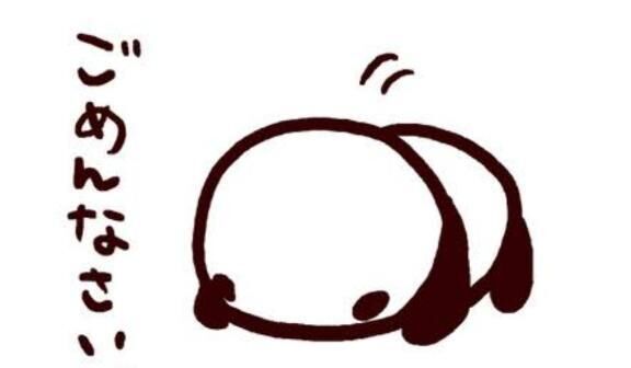 ごめんなさいm(_ _)m