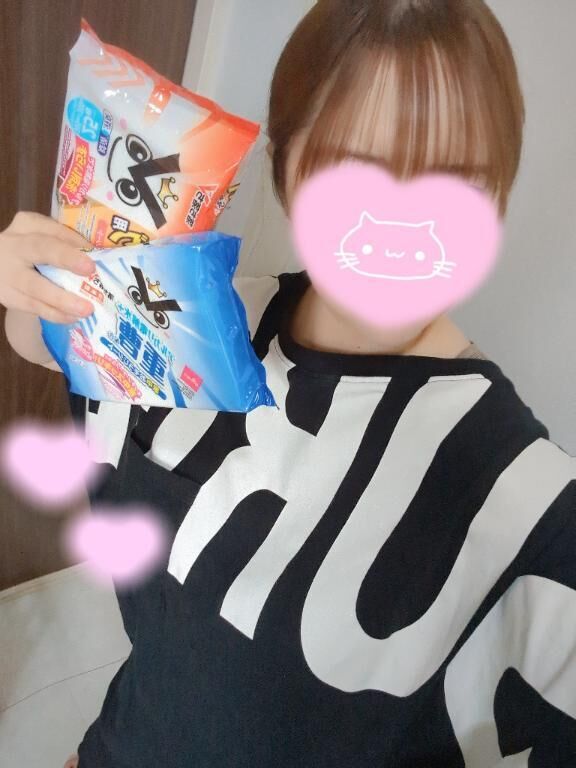 いろいろはのきゅうじつ&#9825;&#9825;&#9825;
