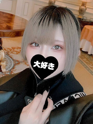 お礼｡・:＋°