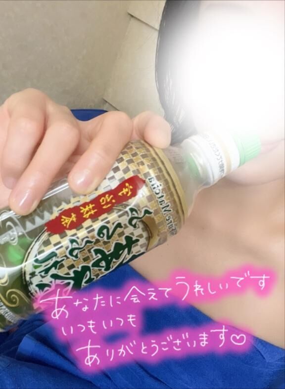 無事に…&#128514;