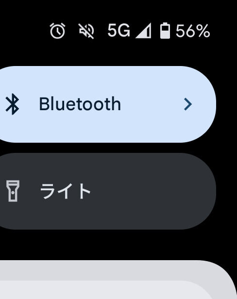 セーーーフ&#128077;&#10024;