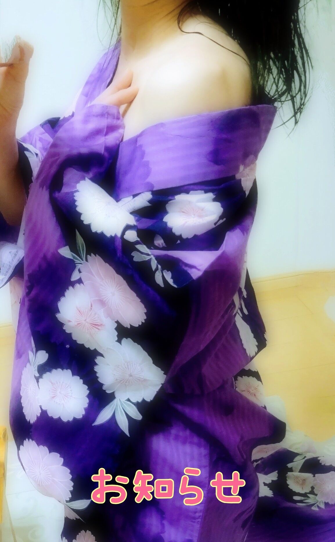 7月後半&#9825;出勤