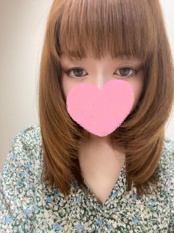 刺激
