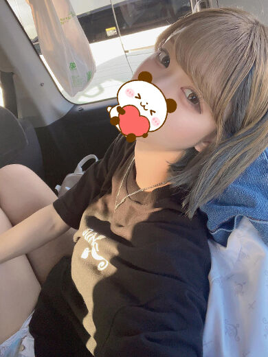 お風呂だよ(*ﾉωﾉ)