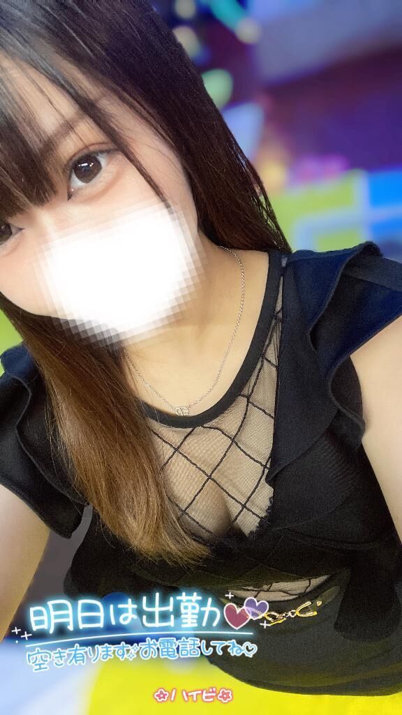 &#127802; 何年ぶりの&#8234;&#8234;&#10084;&#65038;&#8236; &#127802;