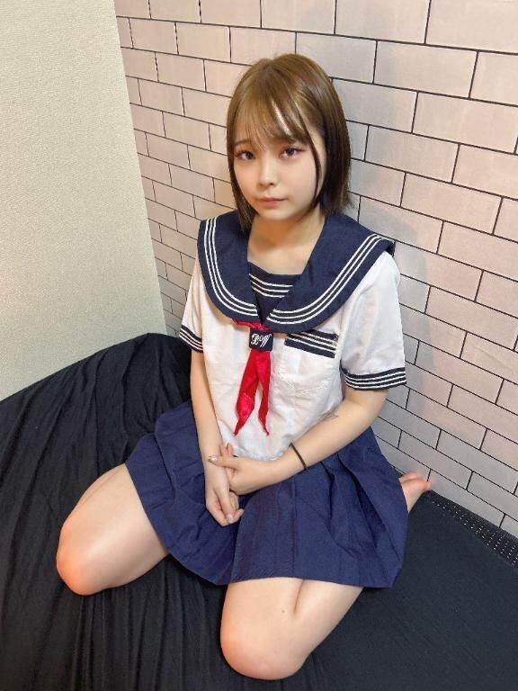 空きました