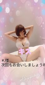 ハッピーな日に感謝