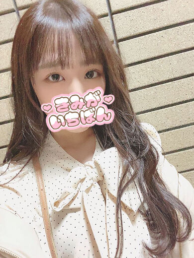 長い時間ありがとうございました(ノ´∀｀*)