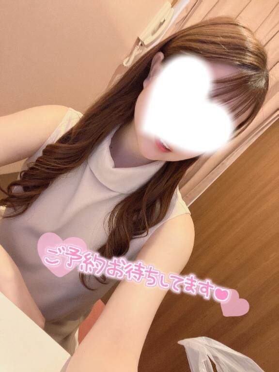 出勤&#9825;&#9825;
