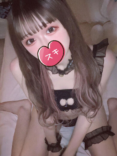 襲ってください