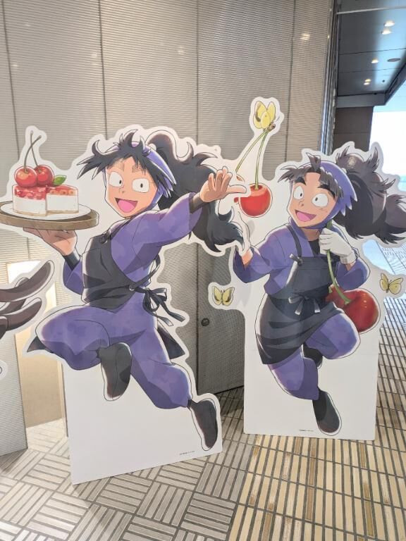 忍者
