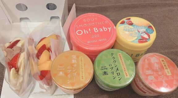 お礼&#128140;凄い&#10024;&#65039;