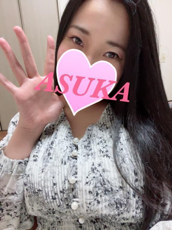 しゅっきーん！