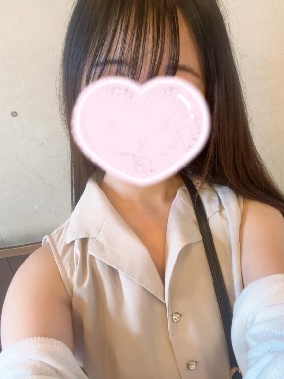 早めに！