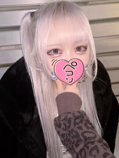 アクセス数&#8599;