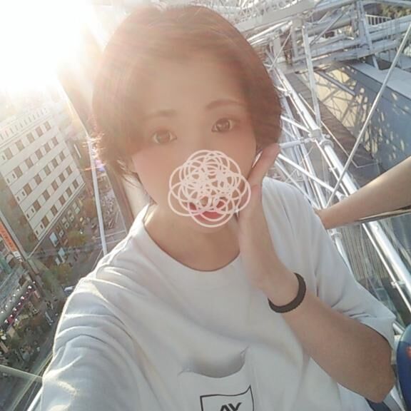 日が延びたと実感する&#9825;