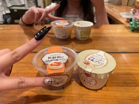 ありがとう&#9825;