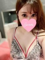 お礼♡