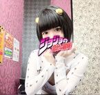 ブチャラティ水着♡お礼♡