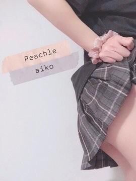 地獄&#128519;