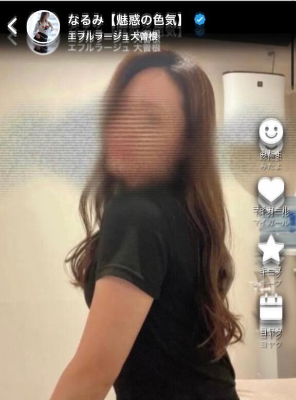 お礼･:*+.