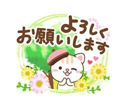 久々に