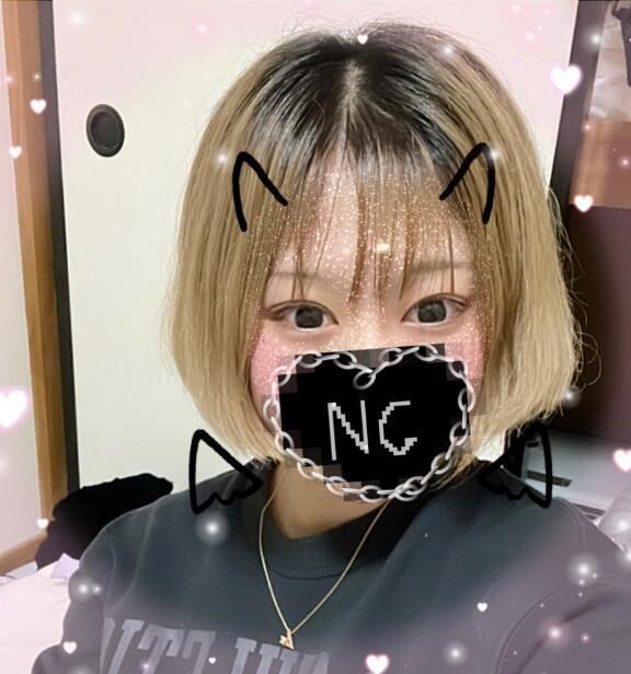 ありがとう&#9786;&#65039;