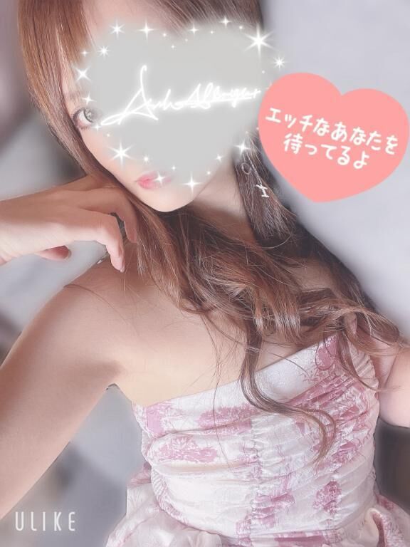 空き枠&#128150;21時50分〜空きます&#128150;この後もお誘い待ってます(*^^*)