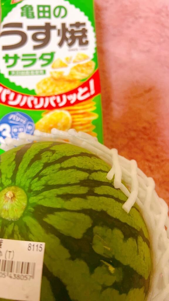 ありがとう&#10084;&#65039;