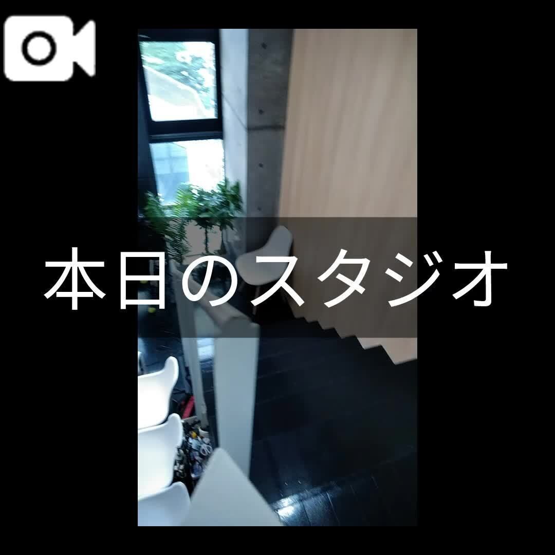 &#9193;わーお&#10024;