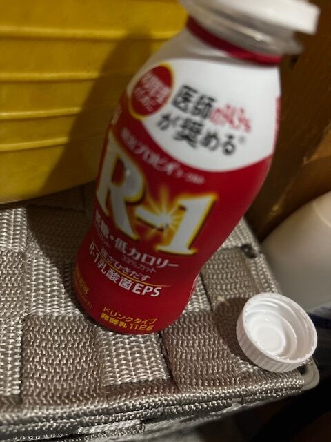 こんばんは