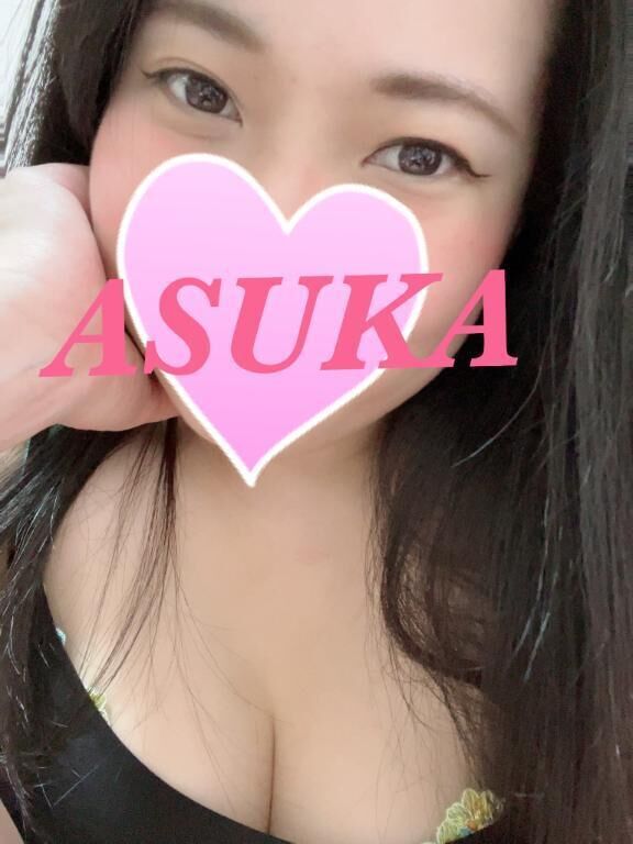 &#9584;(*´&#65078;`*)&#9583;&#9825;